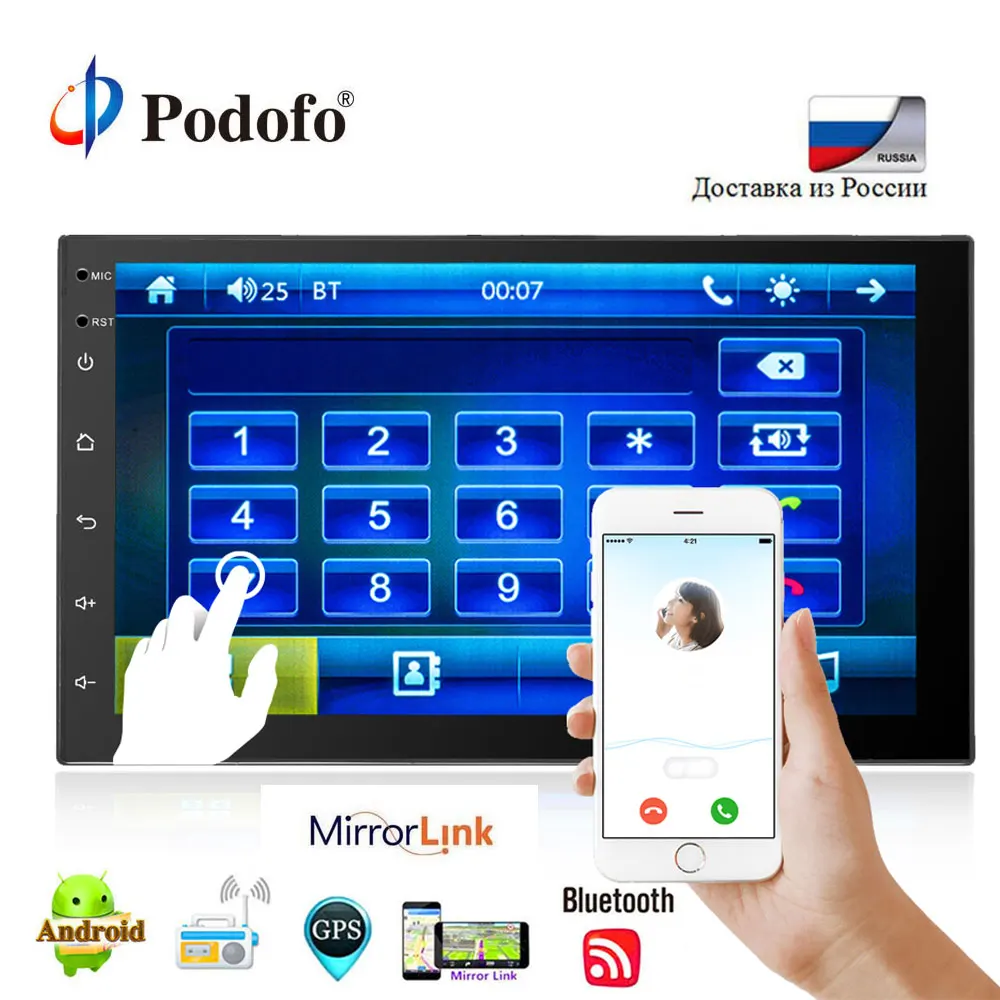 

Podofo Car Multimedia Player android MP5 Player 2 din radio New universal GPS Navigation Bluetooth WIFI (no dvd) For VW Nissan