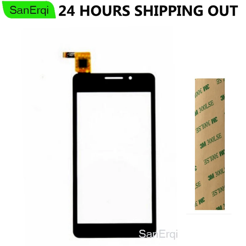 S4503Q