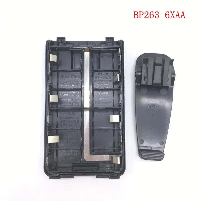 Honghuismart bp263 6xAA Аккумулятор Чехол Коробка с Зажим для ремня для ICOM IC-V80/U80 ic-t70a f3103d, f4103d, f3001, F4001 и т. д. Портативная рация