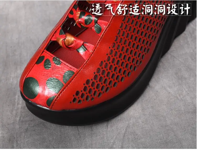 QQ20171020205003