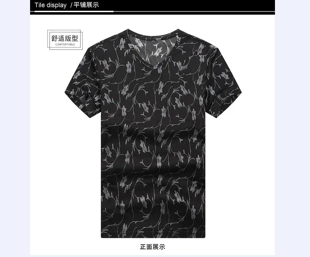 QQ截图20190516122522