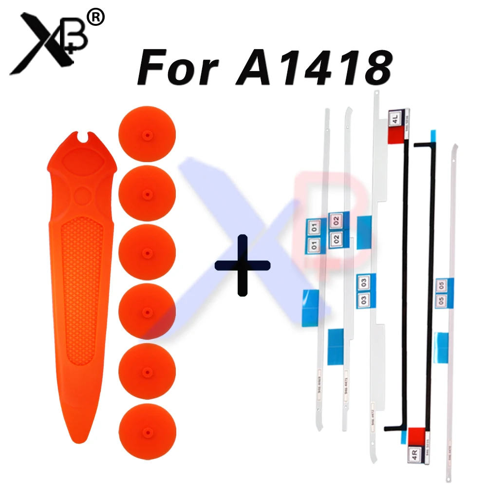 xiaobing-1000X1000-aliexpress--1418-1