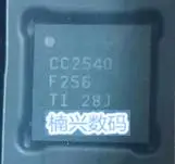 

20Pcs CC2540F256RHAR CC2540 CC2540F256 QFN40 RF new