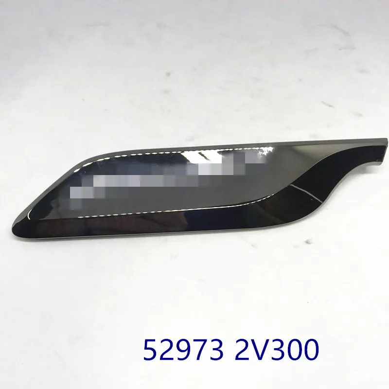 52973 2V300NEJ