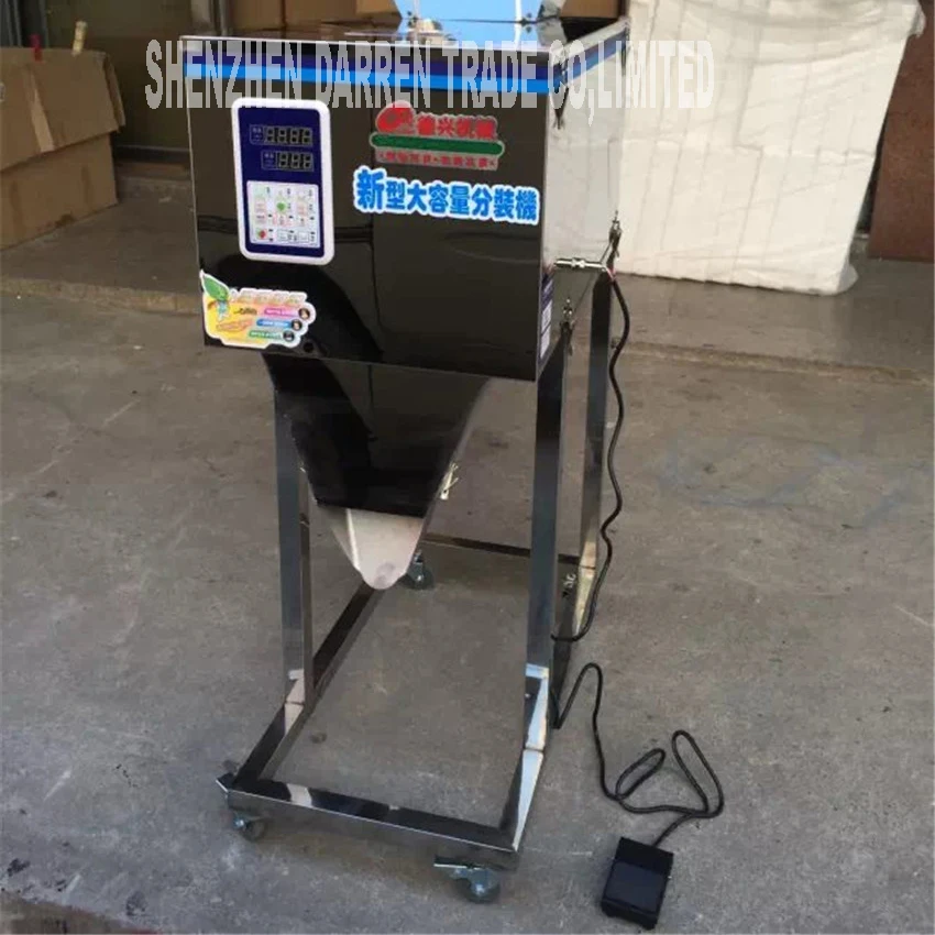 200W 10-1000g Large-scale quantitative machines, automatic powder of herbs and of the weight of wheat leaf tea, medicine, seed, 200W 10-1000g Large-scale quantitative machines, automatic powder of herbs and of the weight of wheat leaf tea, medicine, seed,