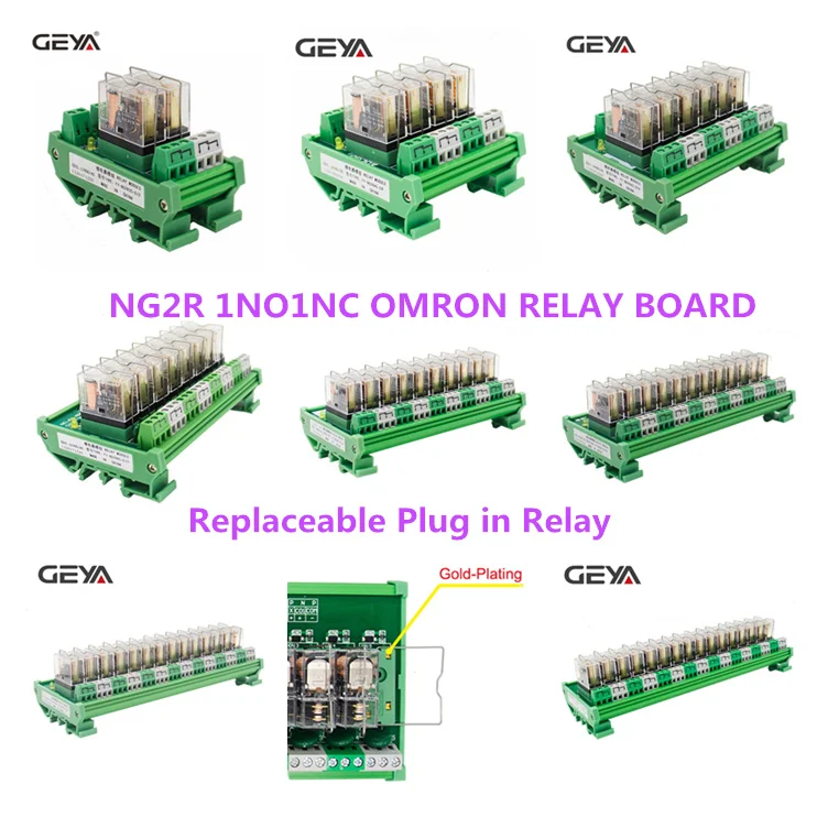 GEYA NG2R PLC 4 канальный Omron Реле модуль 1NO 1NC реле SPDT модуль 12V 24V AC/DC