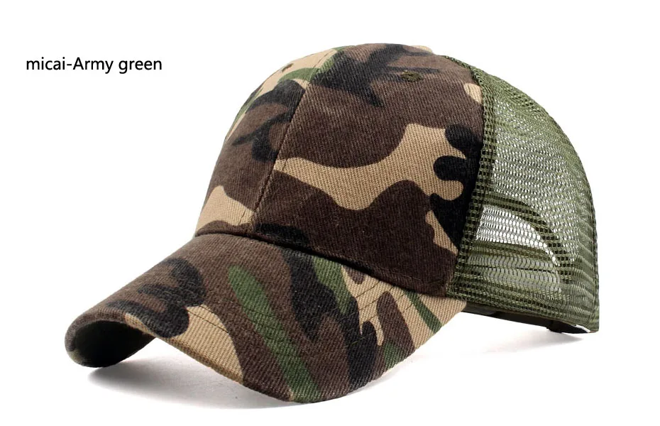 y-micai-Army green