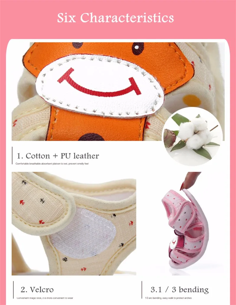 Baby Shoes (11)