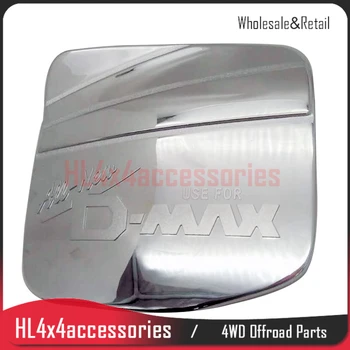 

truck parts Car Oil Fuel Tank Cover Cap for ISUZU D-MAX 12-17 gas chrome cover Chromium Styling 4WD PICK UP DMAX accessories 4x4