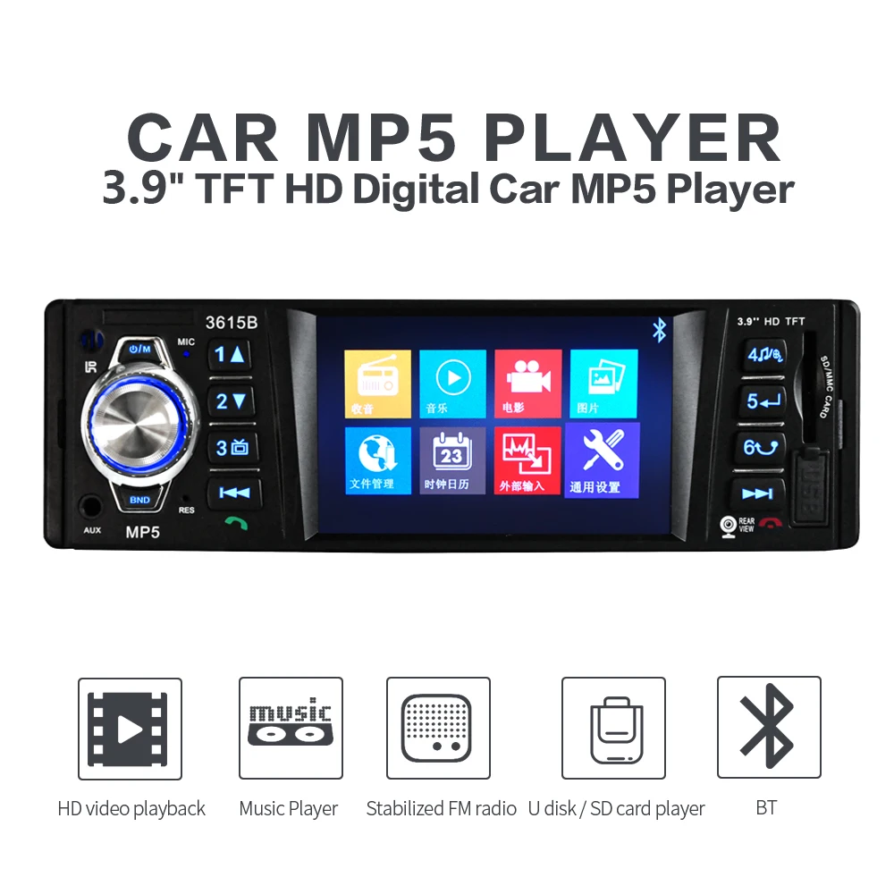

1 Din Car Stereo Radio Player MP5 Auto Audio 3.9 inch FM Bluetooth 12V Support Rear Camera USB FM MP4 USB SD TF Auto Radio