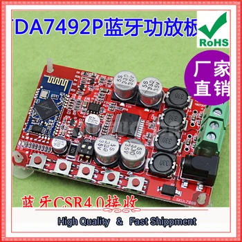 

TDA7492P Bluetooth module Audio Receiver Amplifier Bluetooth CSR4.0 Digital Amplifier Board (C7A4)