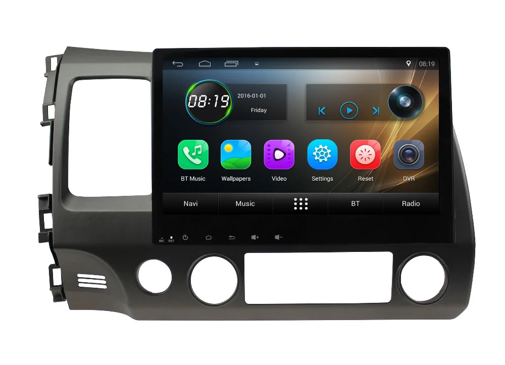 Excellent Nedehe 2G RAM+16G ROM android 8.1 car dvd for honda civic 2006-2011 car radio gps navigation support mirror link steering wheel 0