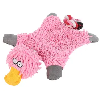 

Pet Supply Cute Papa Duck Plush Dog Toy With Rope cachorro Dog toys 32*19cm