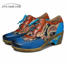 Женские повседневные туфли-оксфорды из натуральной кожи; винтажные женские туфли-оксфорды на шнуровке; женская обувь на каблуке; сезон весна года; Цвет Синий