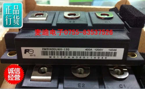 

2MBI200U4H-120 2MBI300U4H-120 2MBI400U4H-120 new original stock