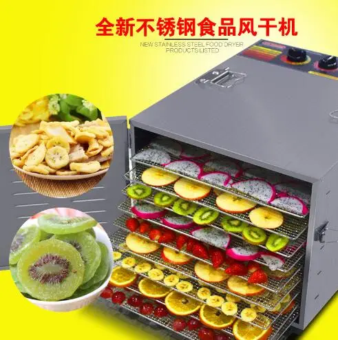 

Free shipping 10 layers Fruit and Vegetable Dehydrated Air Dryer Herbs Pet Food Dehydrator Stainless Steel Dried Fruit Machine