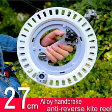 Gratis Verzending Hoge Kwaliteit 27Cm Kite Reel Handrem Anti-Reverse Wiel Outdoor Vliegende Vliegers Voor Volwassenen Wind Sok eagle Fabriek