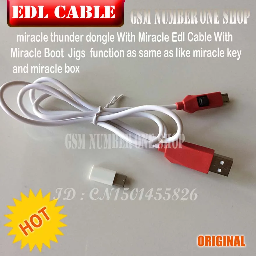 EDL cable - gsmjustoncct-D
