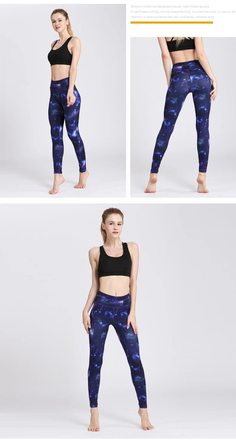 women yoga pants (7)