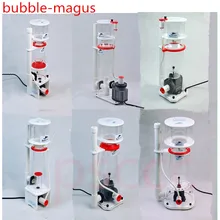 Скиммер для белка Bubble Magus C3 C3.5 C5 C5.5 C6 C7 C9 NAC3 NAC3.5 NAC5 NAC5.5 NAC6 NAC7 NAC9 Ptein