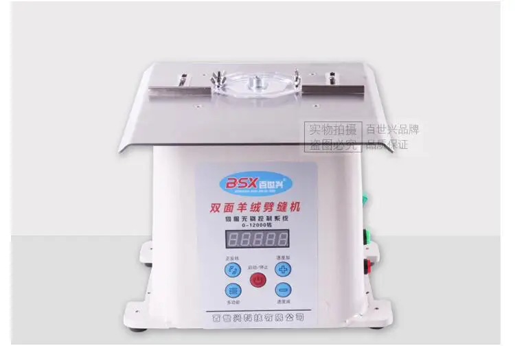 Automatic knife double-sided wool cashmere slitting machine, slotting machine, high speed ceramic blade slitter ct50 ct08 ct16 original japan made optical fiber cleaver ct 50 ct 08 ct 16 high precision automatic rotary fiber cutting blade
