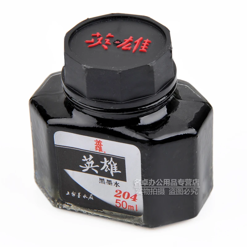 50ml Fountain Pen Ink Refilling Inks Stationery School Cartridge Converter Office Supplies fountain pen ink