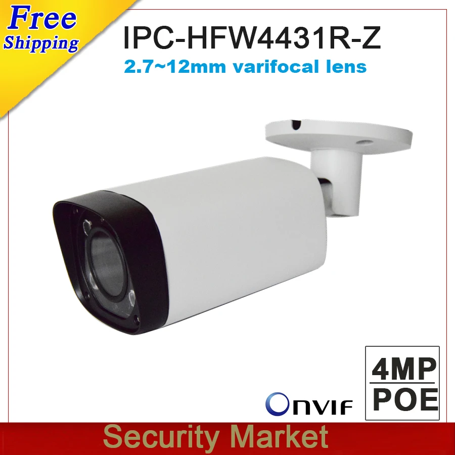 Dahua IPC-HFW4431R-Z OEM Version 2.8-12mm 4MP Bullet Camera No Logo Color Box