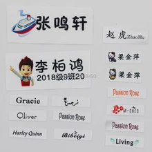 Пользовательское имя метки для детей/одежда/логотип/одежды тег/хлопка, напечатанные тег/воротник этикетка/школьная сумка label