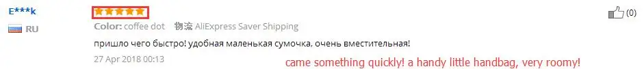 Модная Портативная Термосумка, соска для бутылочек, органайзер для хранения детского питания, сумки для кормления детей