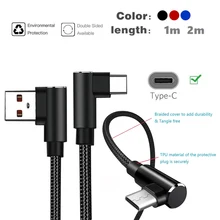 Usb type C 2.4A кабель для быстрой зарядки 90 градусов 2 м кабель для передачи данных для huawei mate 20 pro P30 для Xiaomi Redmi Note 7 pro Black Shark 2