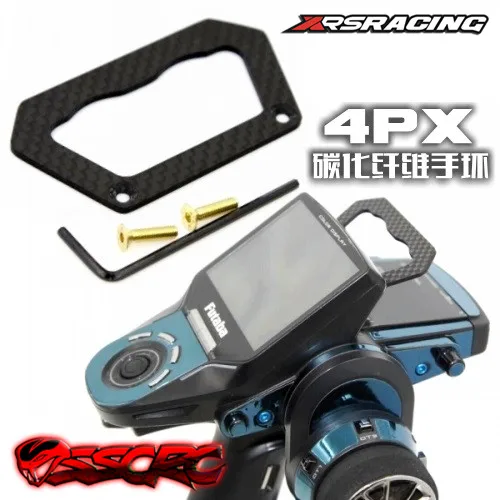 

2018 Rock passion Futaba 4PX remote control Carbon fiber carrying handle NEW