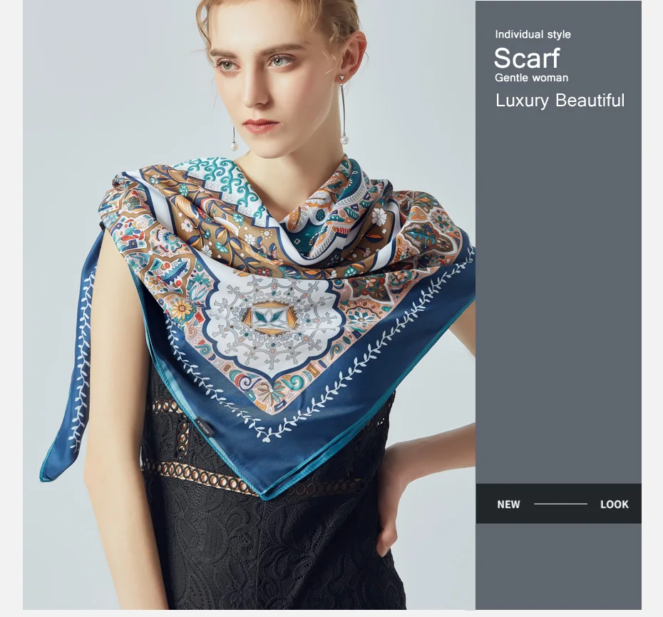 6 brand scarf