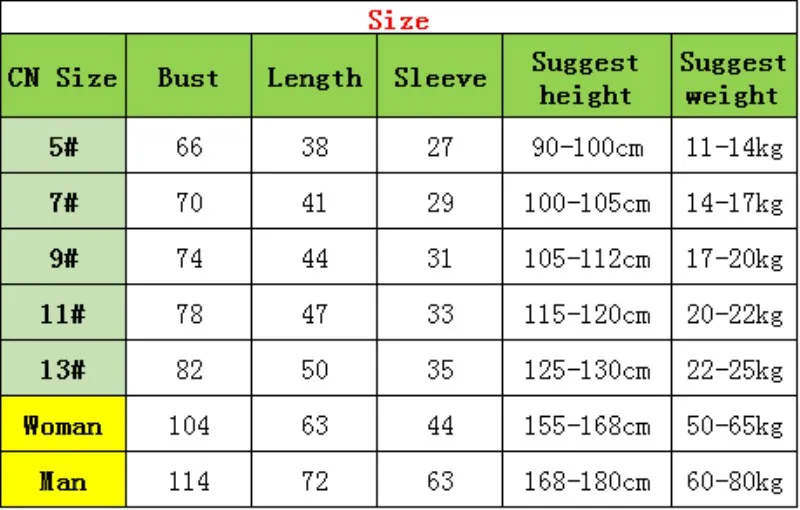 QQ20171224161646