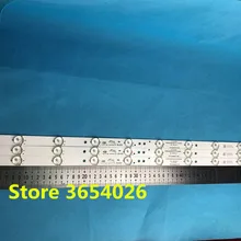 3 шт./лот светодиодный подсветка для Светодиодный 32KUH1 LBK320WD-D7A1 4708-K320WD-A4211V01 4708-K320WD-A4211V11