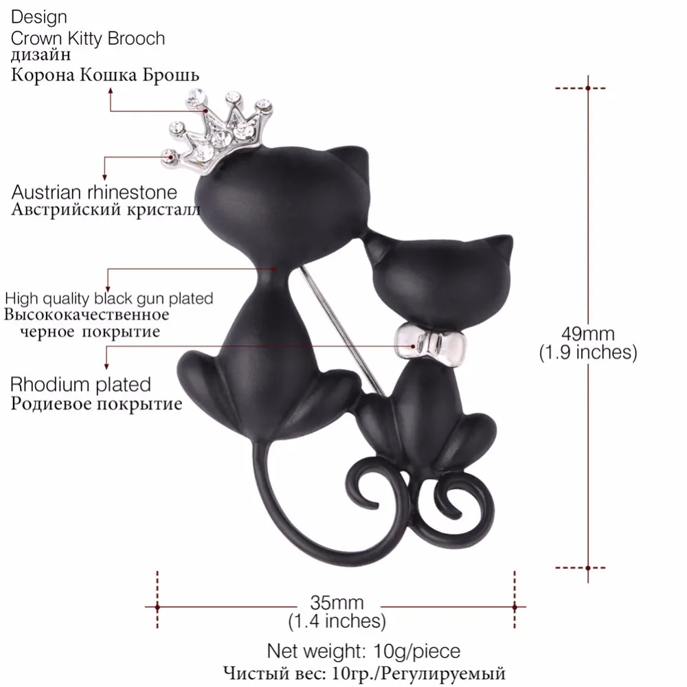 Милая брошь в виде кошки/Булавка И пончик Кот носить корону Креативный дизайн уникальные вечерние подарки животное брошь ювелирные изделия для женщин B2716