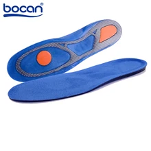 BOCAN Silicone Gel Insoles Sports Running insoles Massaging Shoe inserts Pad Shock Absorption for men women 8002