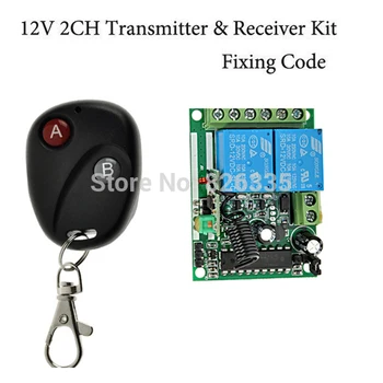 

Fixed Code 12V 2CH Transmitter Receiver RF Wireless Remote Control Switch for Garage Door