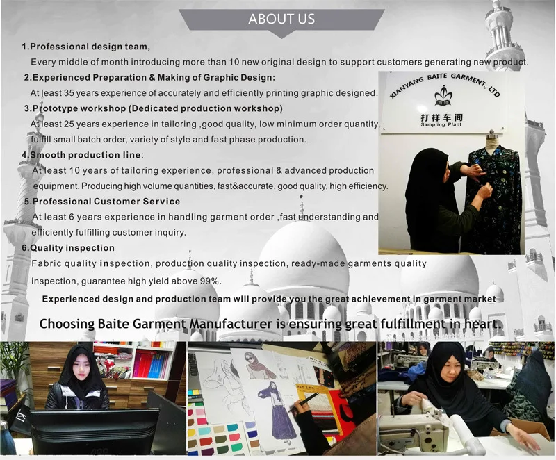 Islamic clothing about us