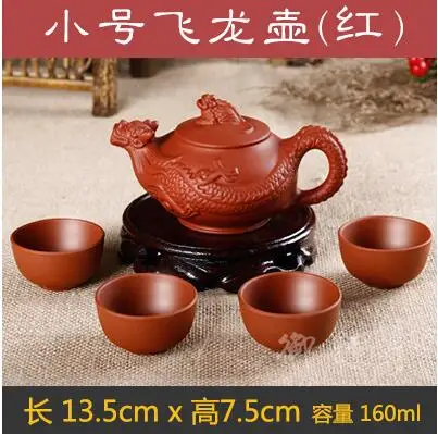 Горячая Распродажа, керамический Фиолетовый Глиняный чайный набор, кунг-фу, заварочный чайник Xishi Gaiwan, чашка для сервировки, чайная чашка, китайская посуда для напитков, высокое качество - Цвет: 160ml0