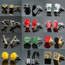 DY новые высококачественные латунные модные брендовые серебряные запонки с крыльями цветов мужские запонки с французскими рубашками