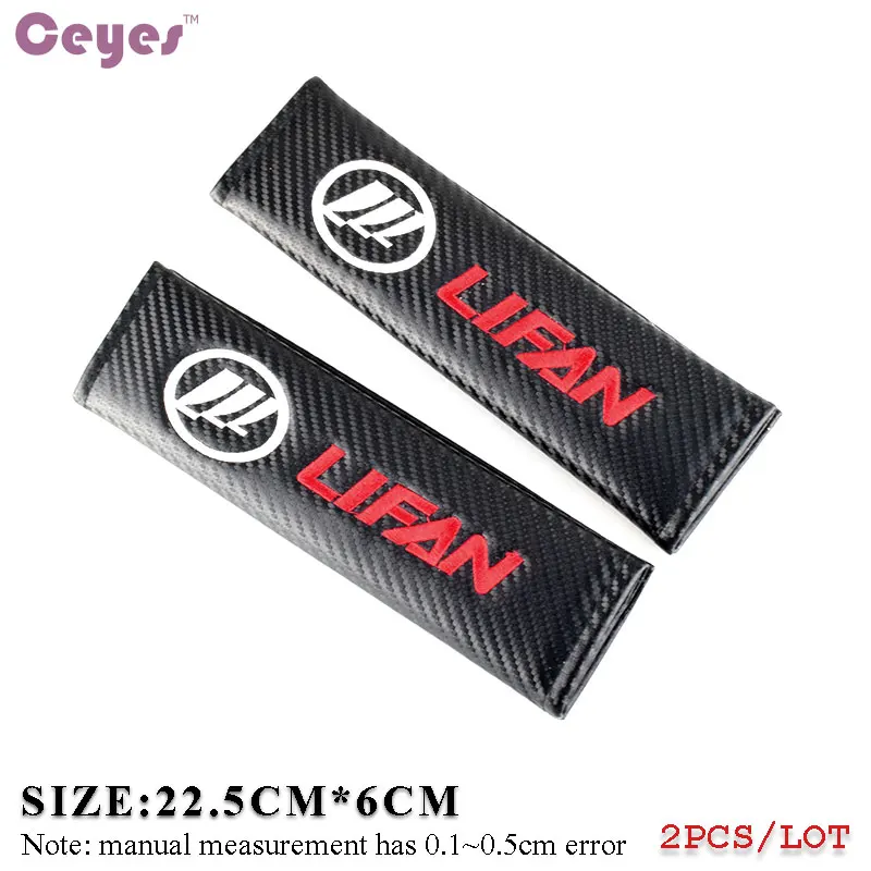LIFAN (5)