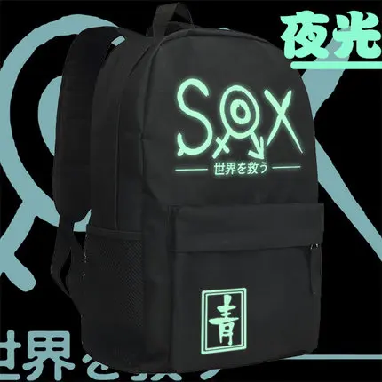 

Shimoneta to Iu Gainen ga Sonzai Shinai Taikutsu na Sekai Cosplay Backpack Anime cartoon Oxford School Bag Unisex