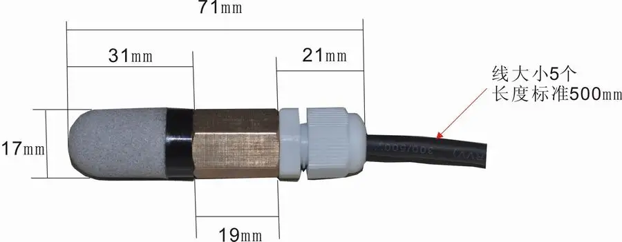 1 шт. двойной водонепроницаемый датчик температуры и влажности SHT20 SHT21 SHT10 SHT11 для золы почвы температуры и влажности модуль