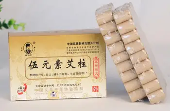 

LvYing moxa Moxibustion column 108 pcs wormwood moxa moxibustion acupuncture massage