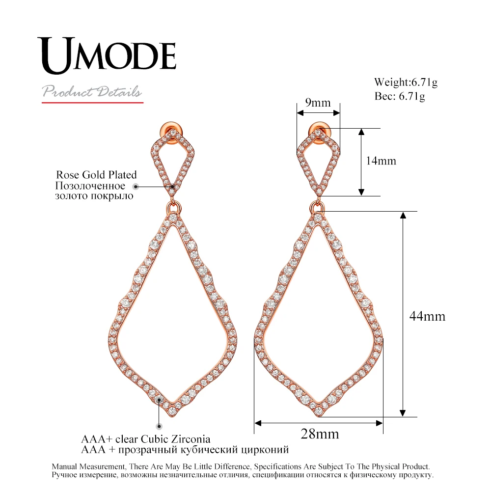 Модные ювелирные изделия UMODE для свадебной вечеринки ромбовидная геометрическая
