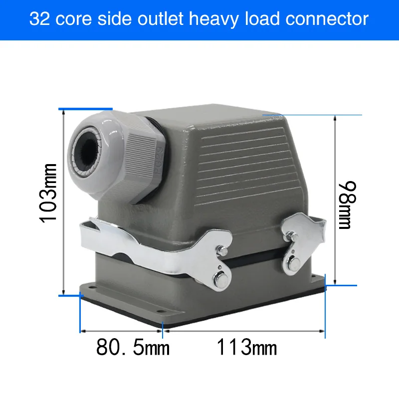 Сверхмощный разъем прямоугольный hdc-he-4/6/10/16/20/24/32/48 ядро промышленный водонепроницаемый авиационный разъем 16A сверху и сбоку - Цвет: 32 core lateral line
