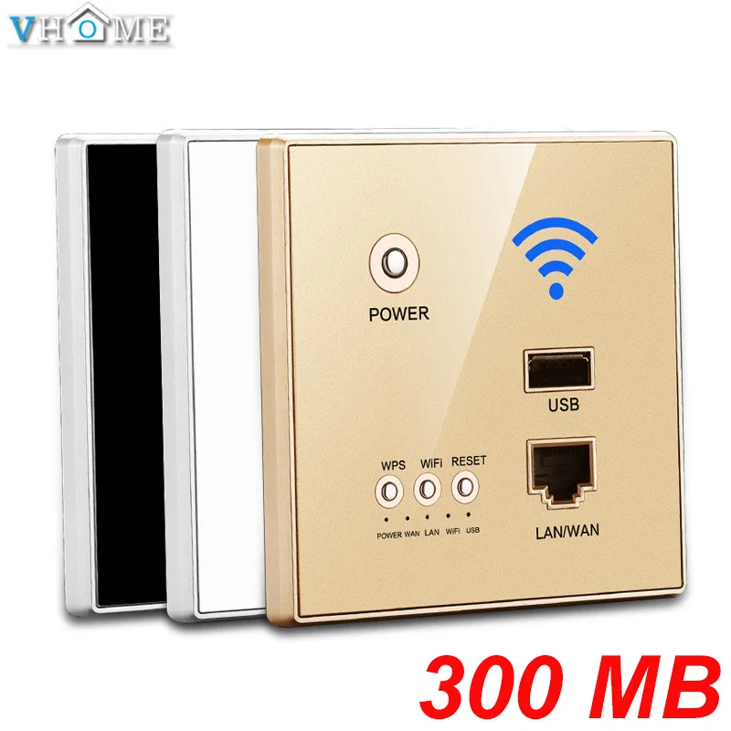 300Mbps 220V power AP Relay Smart Wireless WIFI extender Wall Embedded 2.4Ghz