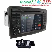 Android 7.1.1 CAR Audio DVD player gps FOR BENZ ML 320/ML 350/ W164(2005-2012) Multimedia navigation head device unit receiver