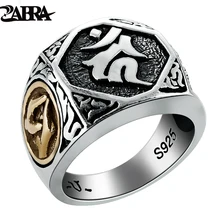 ZABRA Real 925 Sterling Silver Men Signet Rings Buddha Ring Gold Big Vintage Punk Steampunk Rock