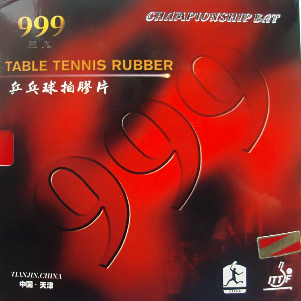 Оригинальные 2 шт 999 999 т пунктов-в настольный теннис пинг-понг резины с губкой 2.2 мм h44-45